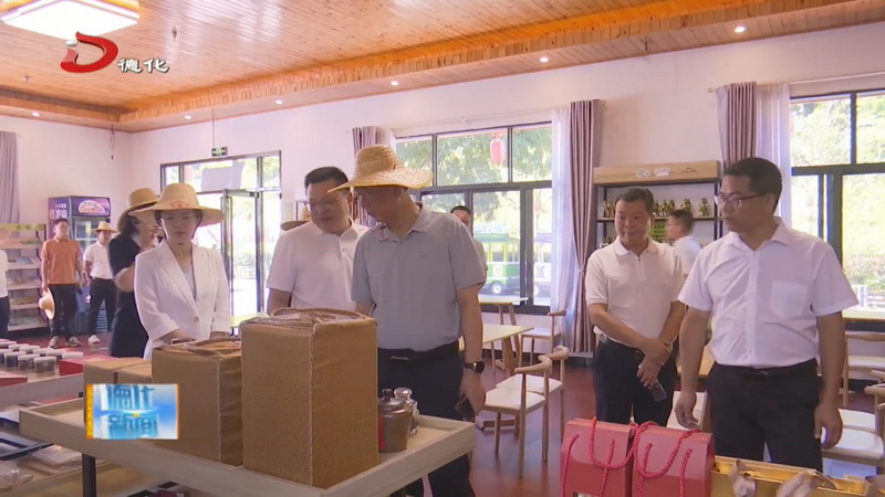 省林业局调研组到我县调研林业工作 - 憨鼠网