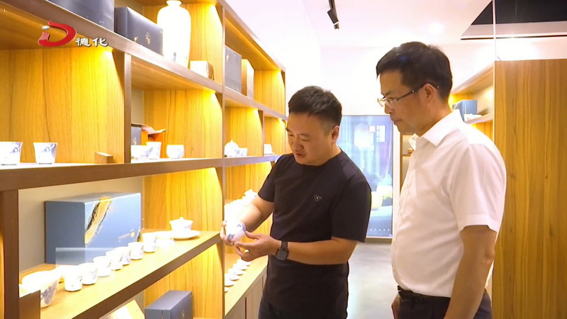 县长吴志朴调研陶瓷产业链工作 - 憨鼠网