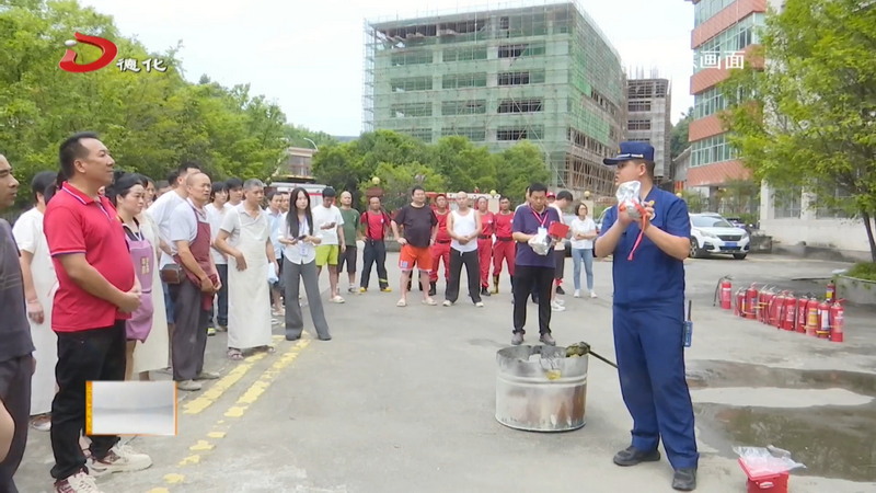 龙浔镇：以训促防  筑牢“厂中厂”安全生产防线 - 憨鼠网