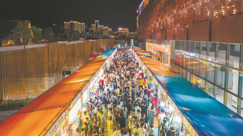 日有陶瓷展览 夜有光影潮玩 - 憨鼠网