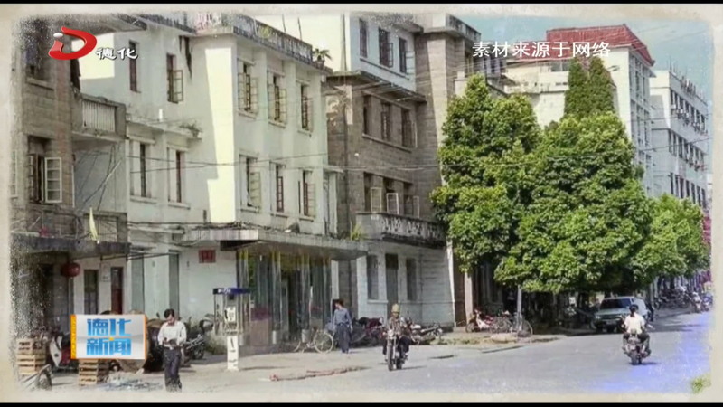 泛黄旧照 重温德化烟火 - 憨鼠网