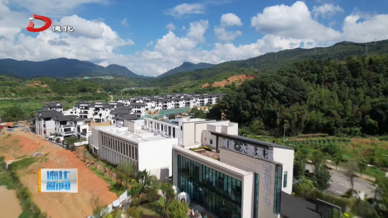 城建・水墨蕉溪项目建设有序推进 - 憨鼠网