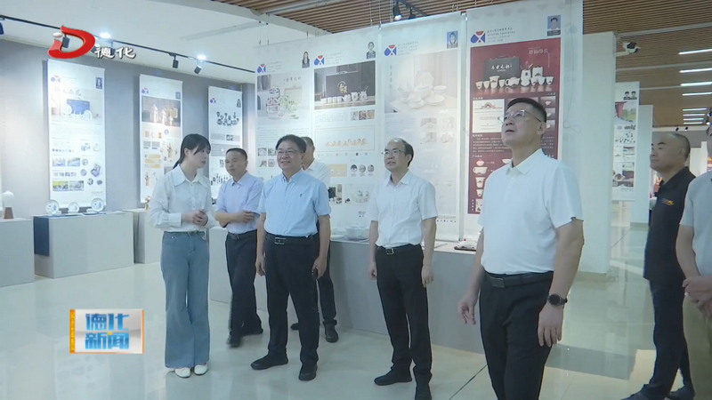 市政协到我县开展“人口人才双增”课题调研活动 - 憨鼠网