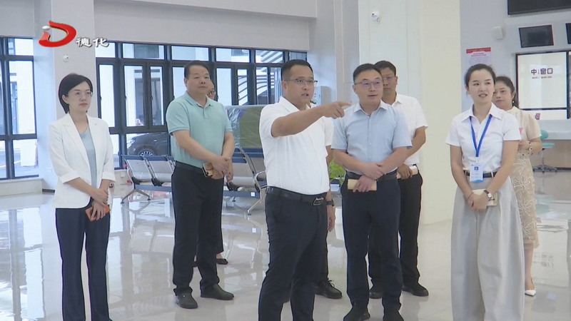 县委书记方俊钦督导检查卫生健康及安全生产工作 - 憨鼠网