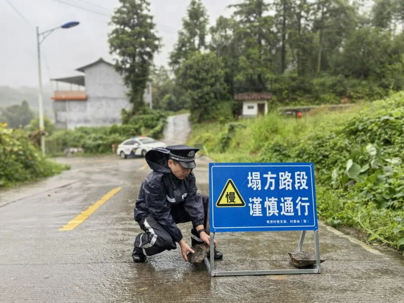 加密巡逻频次 排除安全隐患 - 憨鼠网