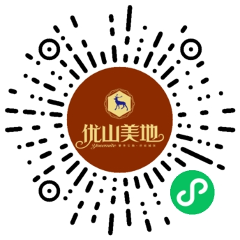 德化优山美地楼盘车位销售方案 - 憨鼠网