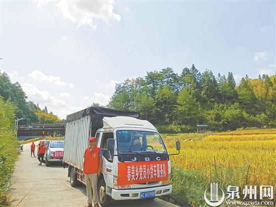 “我是党员，我先上” | 党员小货车服务队 田间地头忙助农 - 憨鼠网