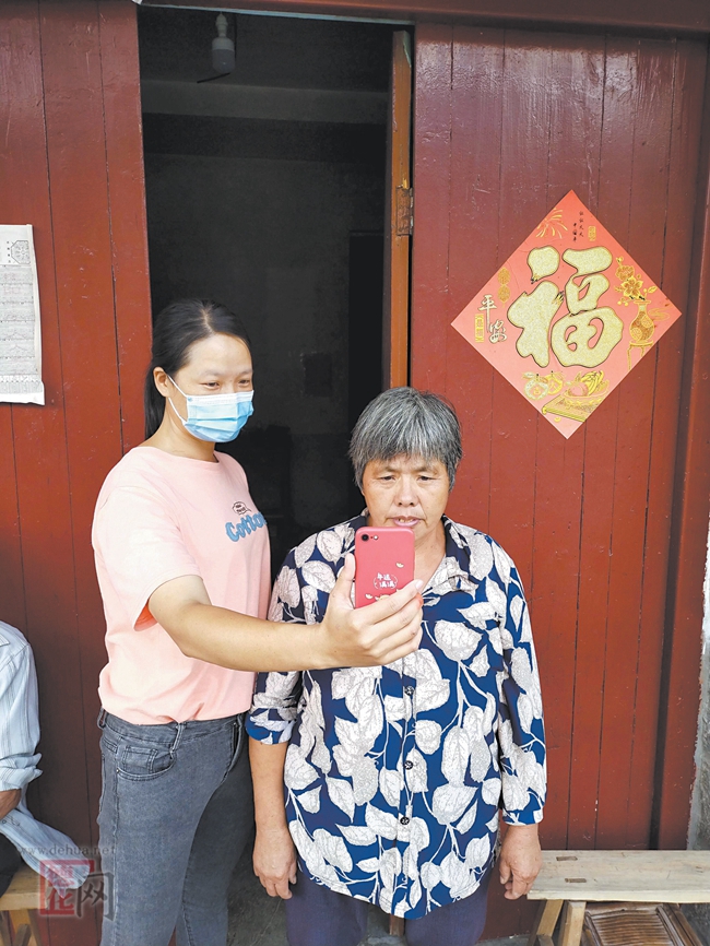 居民保认证服务“零距离” - 憨鼠网