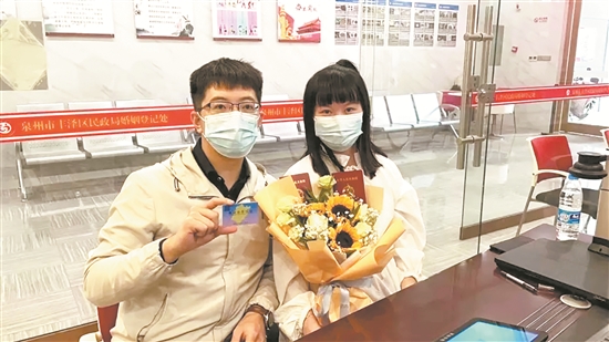 本月起,全市婚姻登记处结婚登记实现“全省通办” - 憨鼠网