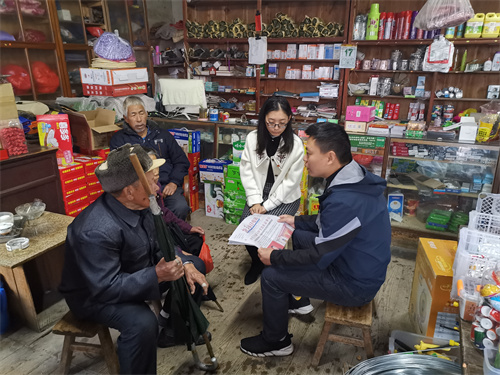 在新时代新征程上赢得更加伟大的胜利和荣光——党的十九届六中全会精神在德化县干部群众中引起强烈反响 - 憨鼠网