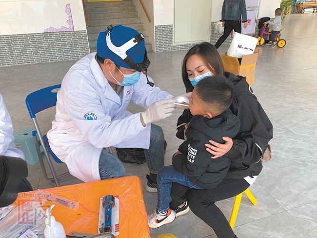 开展口腔健康监测守护人民口腔健康 - 憨鼠网