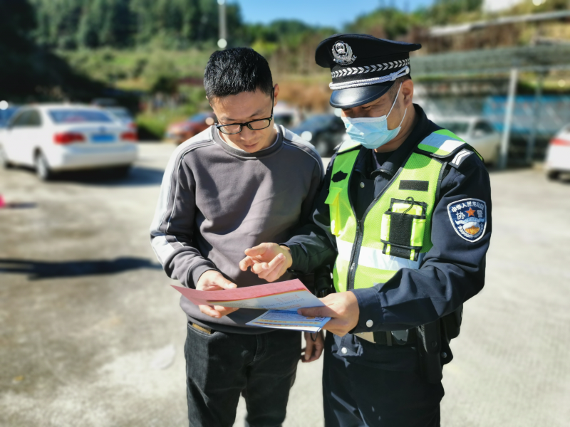 ​爱在盖德 平安宣传暖人心 - 憨鼠网