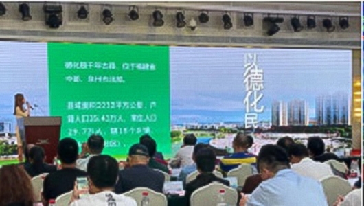 “世界瓷都·自在德化”惊艳亮相第33届上海旅游销售洽谈会 - 憨鼠网
