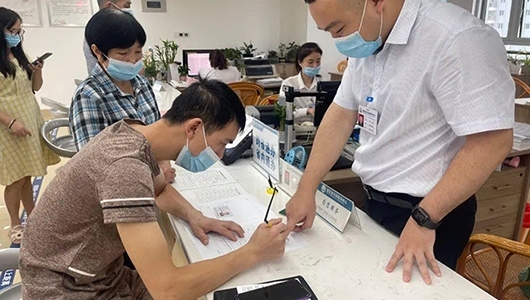 德化县残联在全市率先受理残疾人证“省内通办”业务 - 憨鼠网