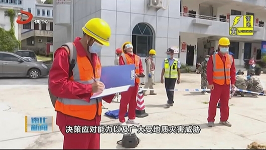 以“演”备“战” 杨梅乡开展地质灾害应急演练 - 憨鼠网