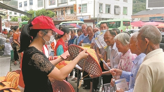 水口镇开展平安惠民保险宣传咨询活动 - 憨鼠网