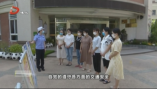 公安局交警大队：强化交通安全宣传 扩大宣传辐射力度 - 憨鼠网