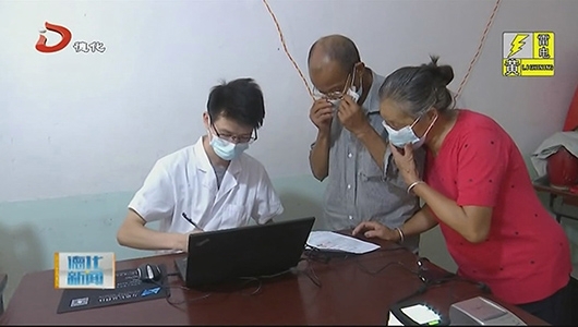 县卫健局：疫苗送下村 服务送上门 - 憨鼠网