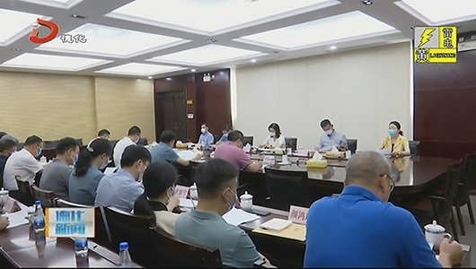 县委理论学习中心组学习会召开 - 憨鼠网