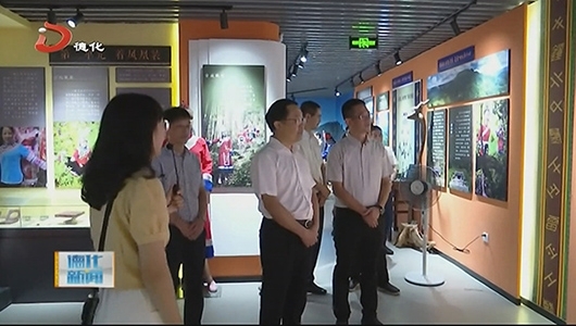 莆田市城厢区考察团到德化县参观考察 - 憨鼠网