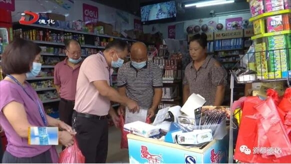 开学季！泉州市多地开展校园周边文化市场专项整治行动 - 憨鼠网