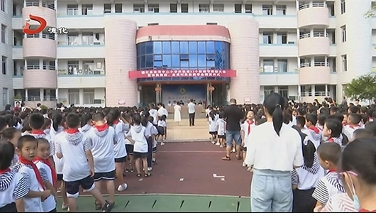 龙浔中心小学发放佳美集团、宝美村奖教奖学金 - 憨鼠网