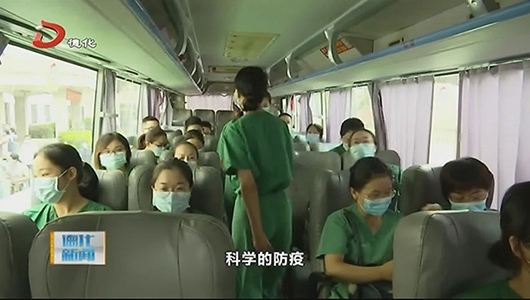 县总医院30名医护人员驰援泉港 - 憨鼠网