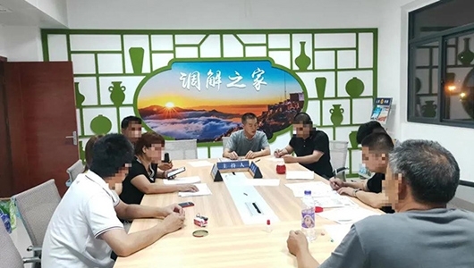 不交物业费？法院支付令来了…… - 憨鼠网