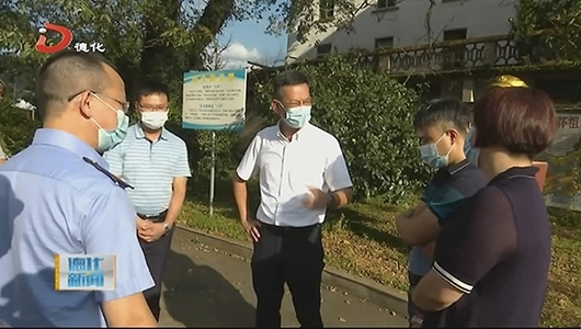 县长调研疫情防控工作 - 憨鼠网