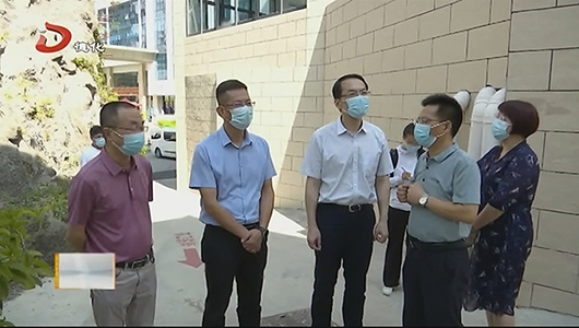 市领导到德化县调研疫情防控工作 - 憨鼠网