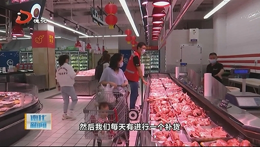 德化生活必需品供应充足 价格稳定 - 憨鼠网