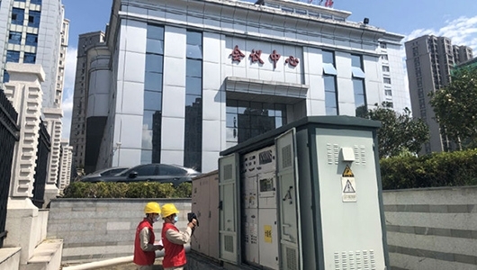 党建引领筑牢疫情防控防线 - 憨鼠网
