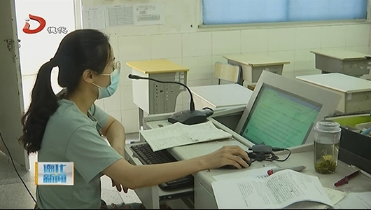停课不停学 线上教学不打折扣 - 憨鼠网