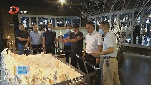 代县长调研高科技陶瓷企业及大师工作室 - 憨鼠网