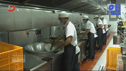 校园食品安全检查 护航师生饮食安全 - 憨鼠网