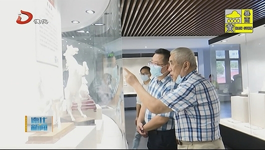 县领导到臻峰陶瓷文化创意园参观考察 - 憨鼠网