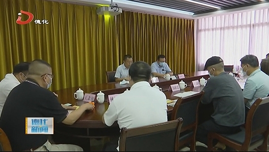 陶瓷文创与营销座谈会举行 - 憨鼠网