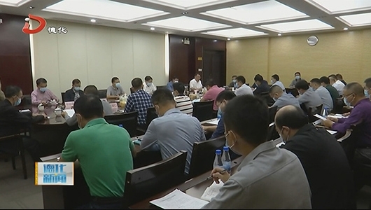县人大常委会视察2021年度重点项目建设情况 - 憨鼠网