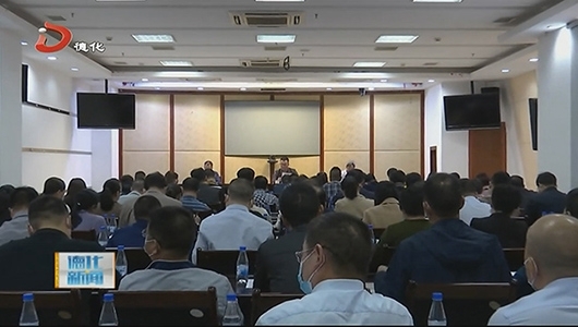 德化县部署市对县绩效评估工作 - 憨鼠网