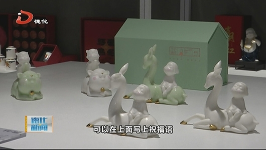 苏巧龙：做属于自己的白瓷潮牌 - 憨鼠网
