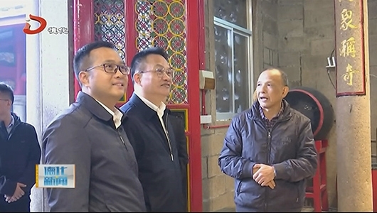 省旅游发展集团领导到德化参观考察 - 憨鼠网