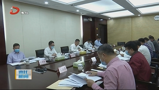县委人才工作领导小组会议召开 - 憨鼠网