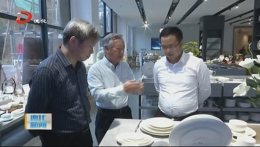 代县长调研知识产权保护情况 - 憨鼠网