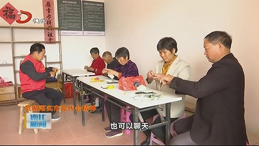 南埕镇许厝村：打造山区居家养老新样板 - 憨鼠网