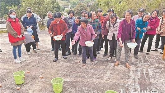 趣味运动会欢乐多 - 憨鼠网