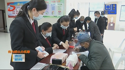 县法院发放被拖欠的劳务工资53万多元 - 憨鼠网