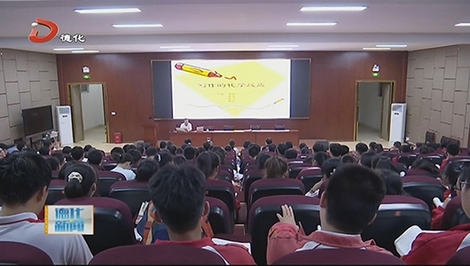 “名家进德化”：文学名家王干谈写作的化学反应 - 憨鼠网
