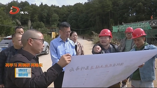 县委书记调研凤凰山绿道项目建设情况 - 憨鼠网