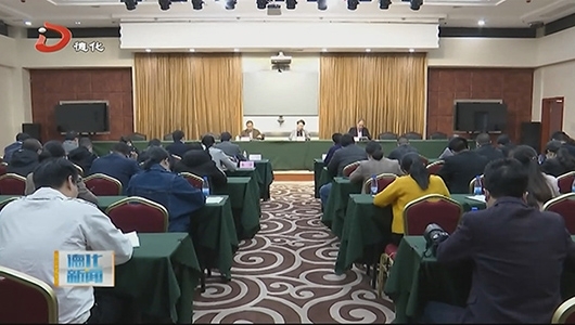 县委宣传部组织学习贯彻党的十九届六中全会精神 - 憨鼠网