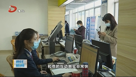 税务服务越来越“暖” 企业开办越来越“简” - 憨鼠网